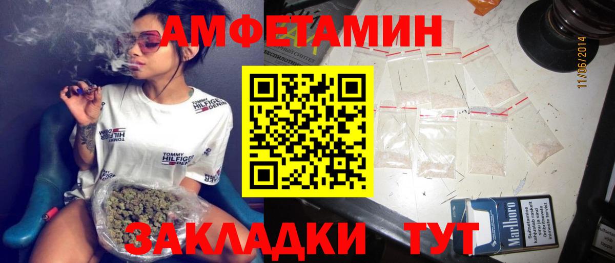 Набережные Челны  АМФ Premium  АМФ  Вход с VPN 