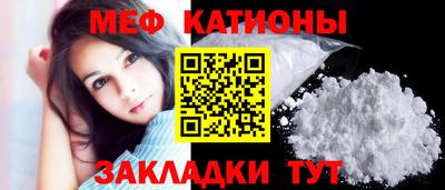 крисы Донецк