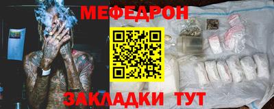 гашишное масло Дубна