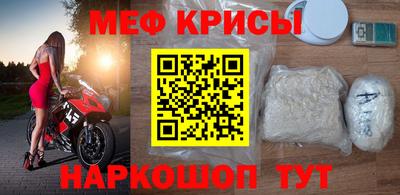гашишное масло Дубна