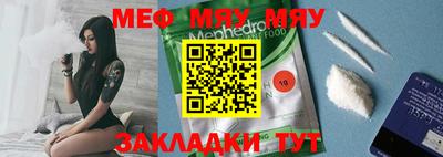 гашишное масло Дубна