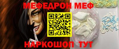 гашишное масло Дубна