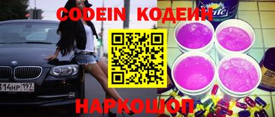 крисы Донецк