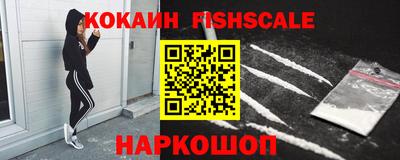 гашишное масло Дубна