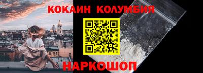 гашишное масло Дубна