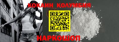 гашишное масло Дубна
