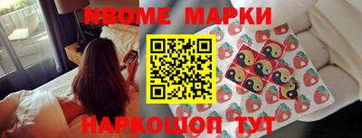 бутират Донской
