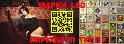 гашишное масло Дубна