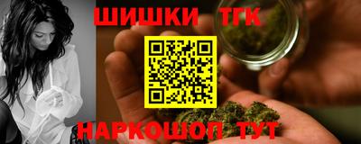 бутират Донской