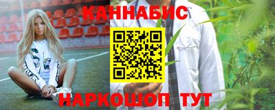 бутират Донской