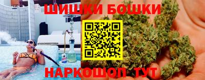 крисы Донецк