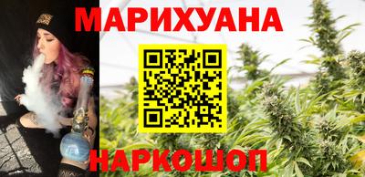 бутират Донской