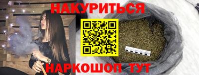 крисы Донецк