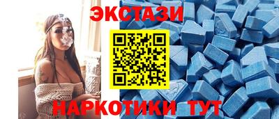 бутират Донской