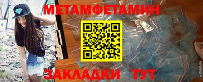 гашишное масло Дубна