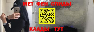 бутират Донской