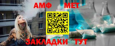 крисы Донецк