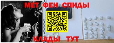 крисы Донецк