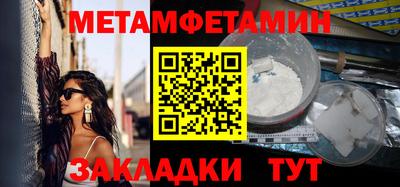 гашишное масло Дубна