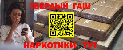 бутират Донской