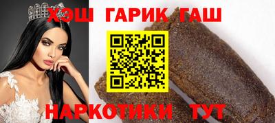 бутират Донской