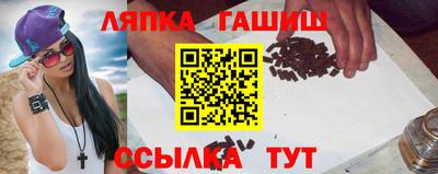 крисы Донецк