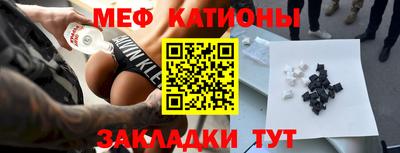 бутират Донской