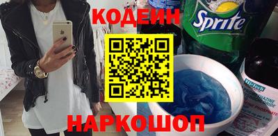 бутират Донской