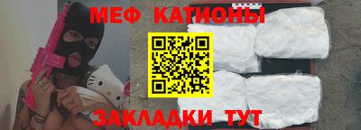 гашишное масло Дубна